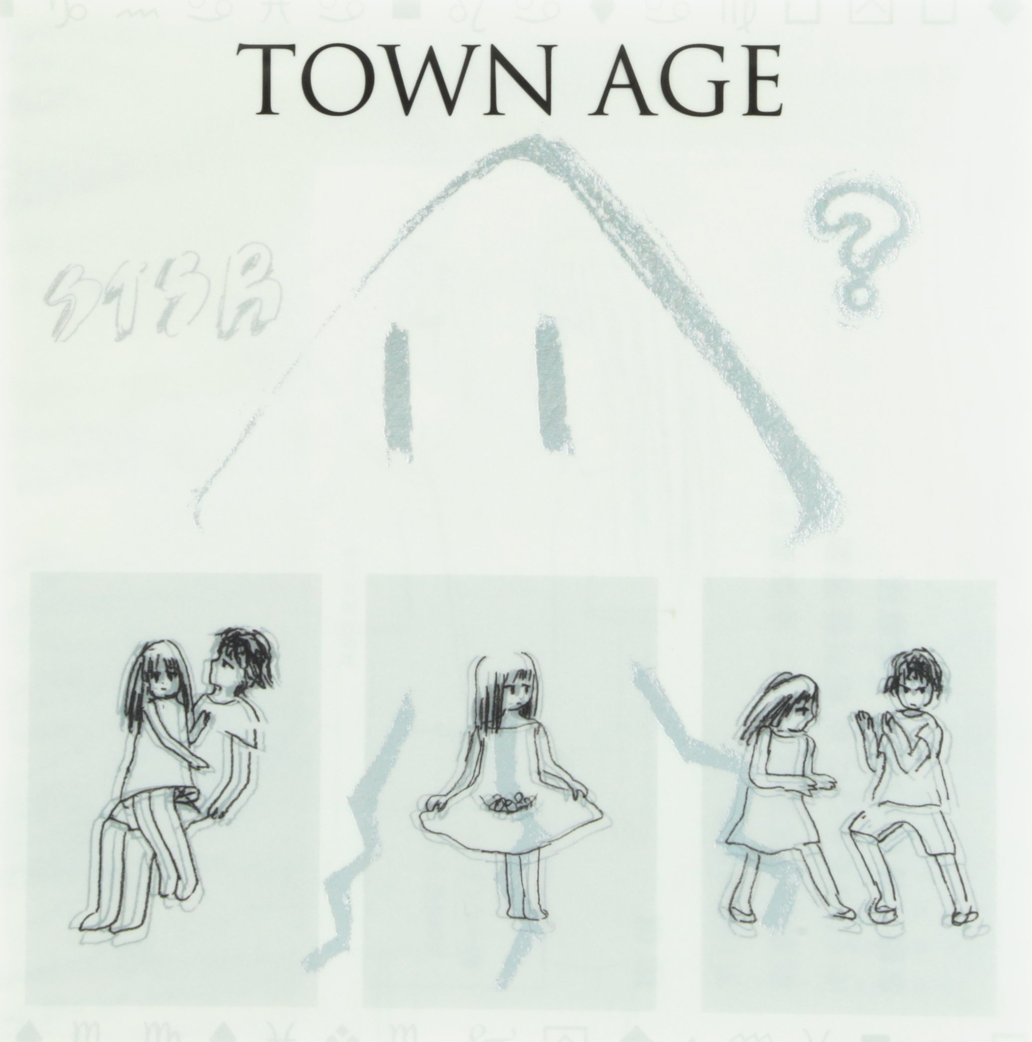 Amazon.co.jp: TOWN AGE - 相対性理論: ミュージック