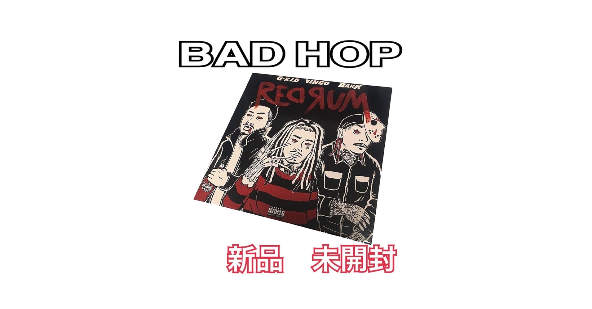 REDRUM G-K.I.D VINGO BARK☆BADHOP BAD HOP Vingo, Bark & G-k.i.d