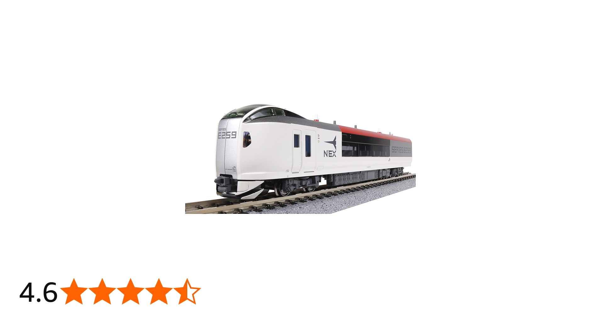 Amazon | KATO 旅するNゲージ E259系 成田エクスプレス 12-001 鉄道