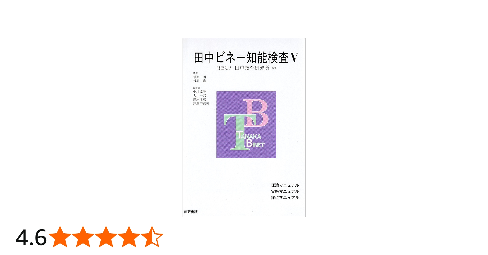 71g0MWfPcNL.jpg_BO30,255,255,