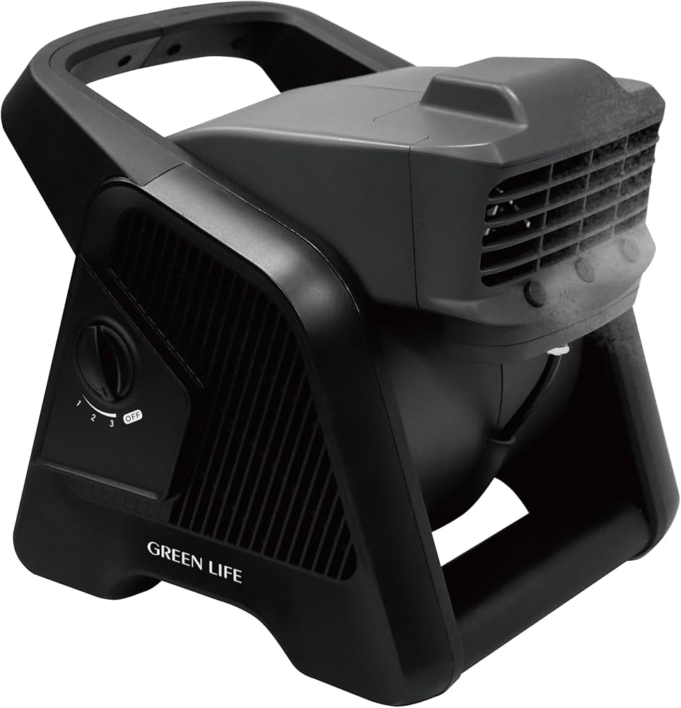 Amazon.co.jp: グリーンライフ 電動ミストファン ミスト G-Mist