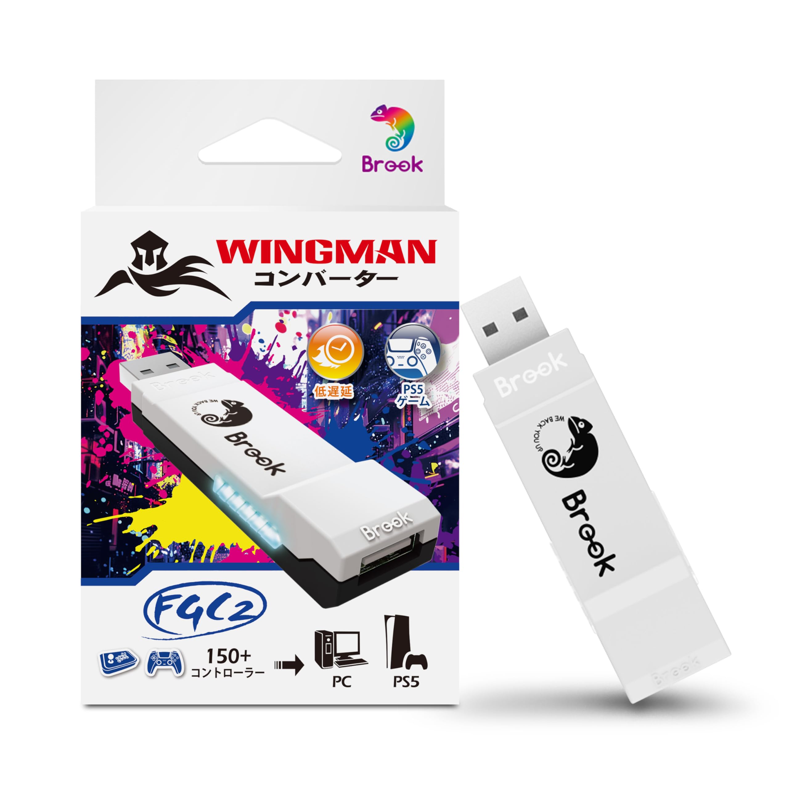 Amazon.co.jp: Brook Wingman FGC2 コンバーター - PS5/PC 用