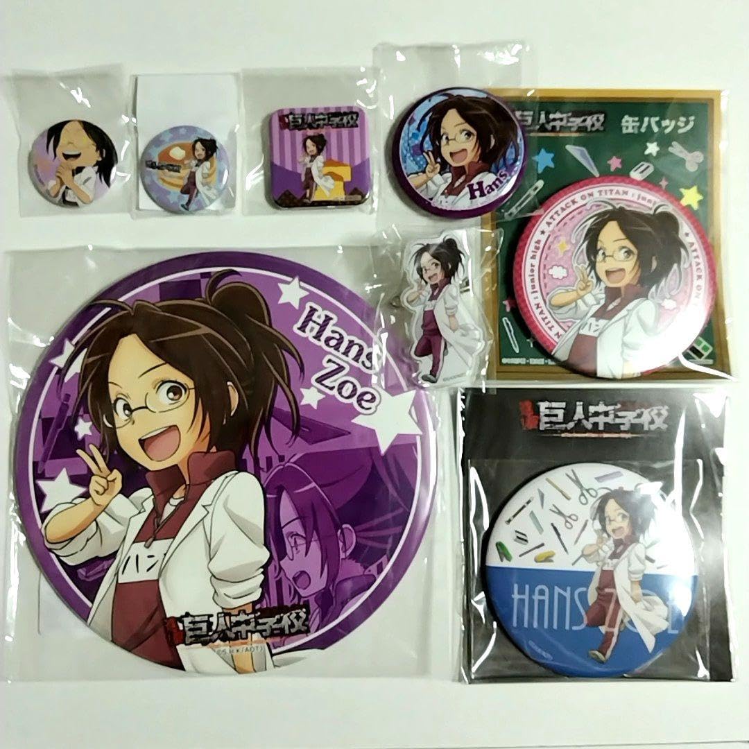 進撃の巨人 巨人中学校 巨中 缶バッジ 缶バッチ ジャン 希少 レア 進撃