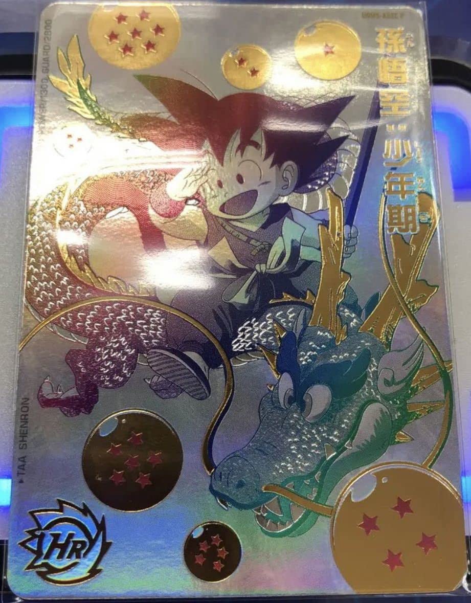 UGM5-ASEC p 孫悟空:少年期 完美品 パラレル スーパードラゴンボール