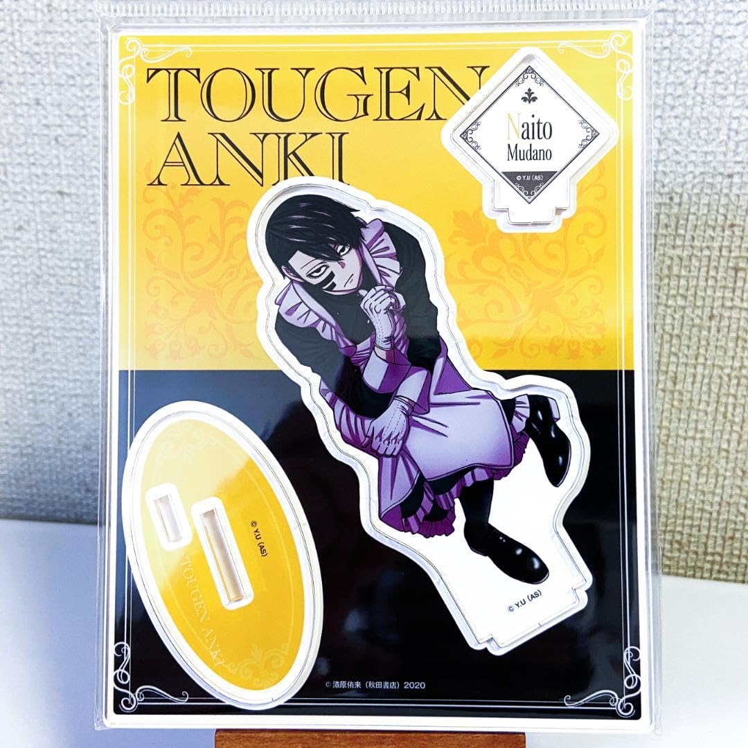 Amazon.co.jp: 桃源暗鬼 無陀野無人 アクリルスタンド メイド : おもちゃ