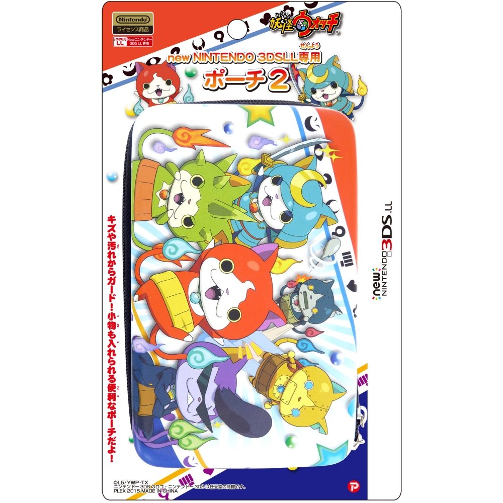 Amazon.co.jp: 妖怪ウォッチ new NINTENDO 3DS LL 専用ポーチ2