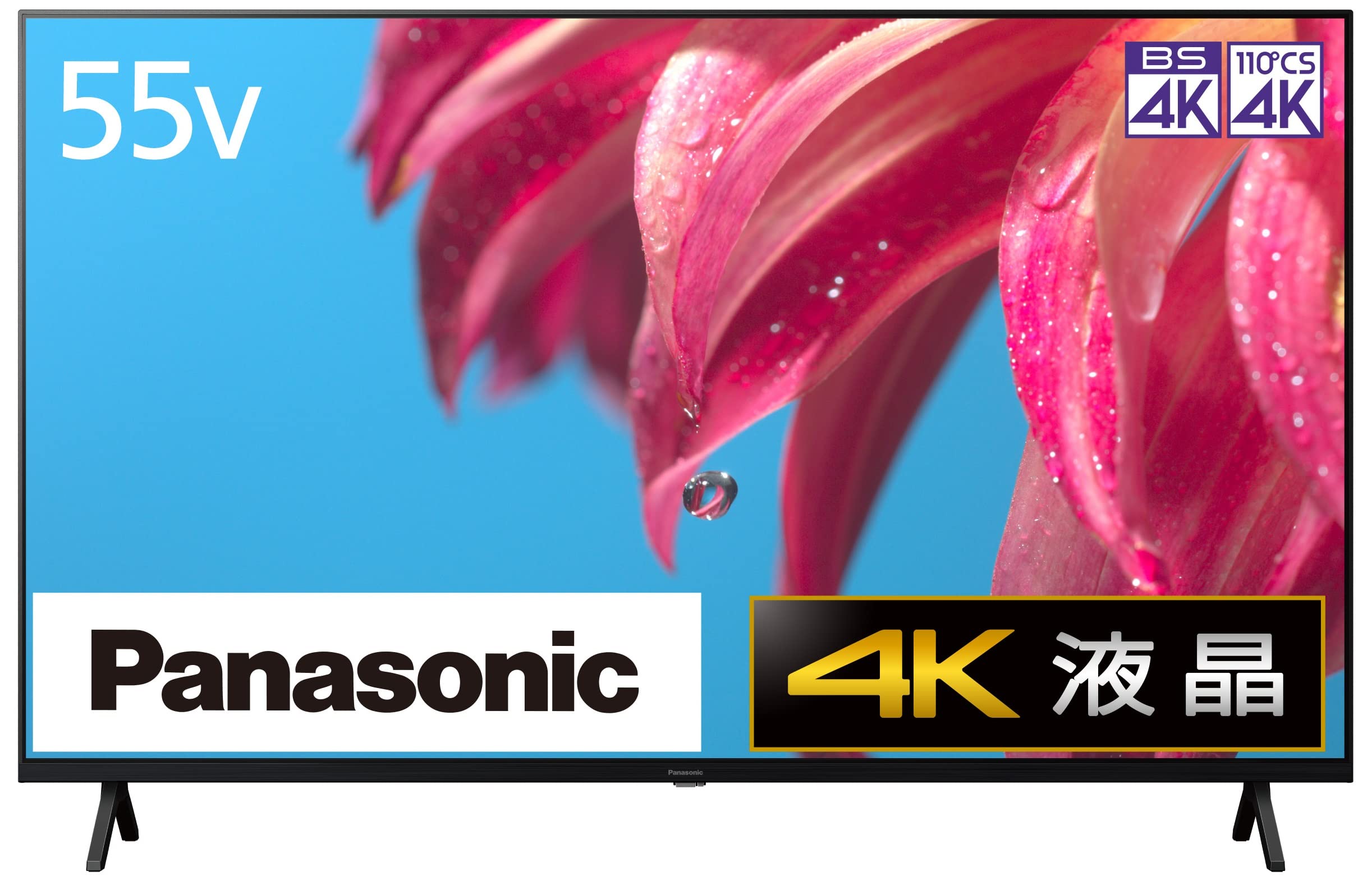 Amazon | パナソニック 55V型 4Kダブルチューナー内蔵 液晶テレビ TH