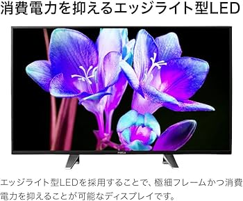 Amazon.co.jp: ピクセラ 43インチ 4K 液晶 ディスプレイ HDR対応 画面4