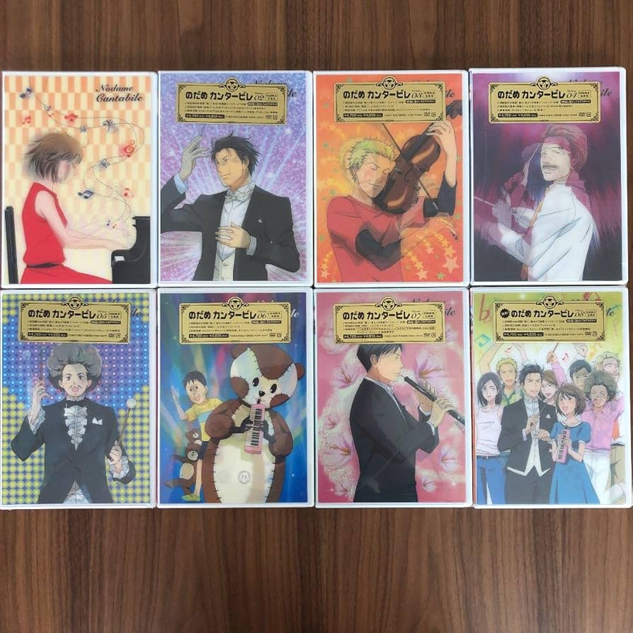 Amazon.co.jp: のだめカンタービレ VOL.1?VOL.8〈初回限定生産