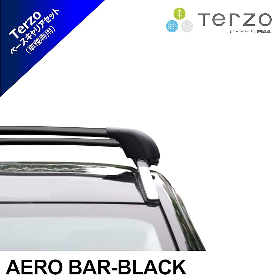 Amazon | Terzo テルッツォ (by PIAA) 車種別ベースキャリアセット