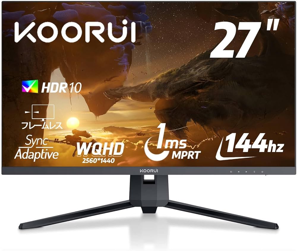 Amazon.co.jp: KOORUI 27インチ ゲーミングモニター WQHD 2560×1440/VA