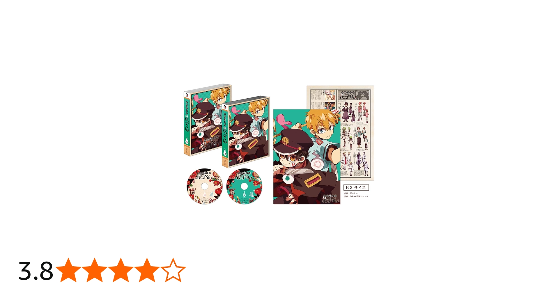 71gjRXz0QwL.jpg_BO30,255,255,