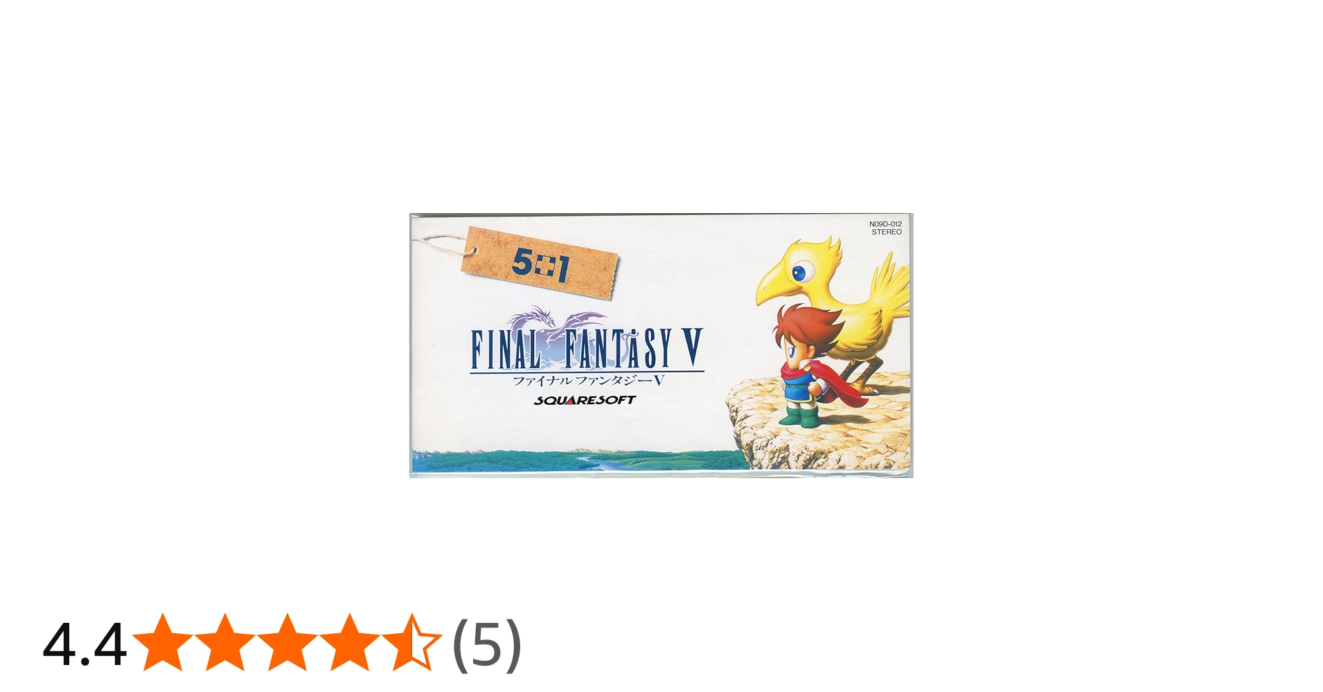 Amazon.co.jp: ファイナル・ファンタジーV 5+1: ミュージック