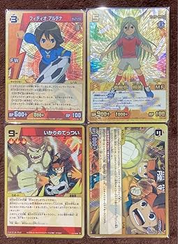 Amazon.co.jp: イナズマイレブンTCG イナズマイレブンカード : ホビー
