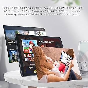 Amazon.co.jp: 【Android 13 大容量ストレージ】Dewsod タブレット 10