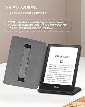 Amazon.co.jp: Miimall for Kindle Colorsoft Signature Edition