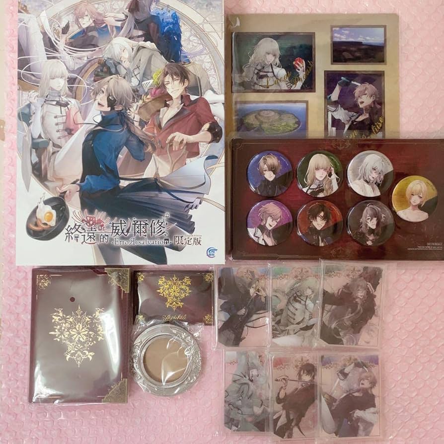 Amazon.co.jp: 終遠のヴィルシュ 中国版 限定版 特装版 特典 : おもちゃ