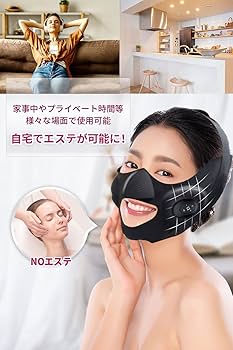 Amazon.co.jp: [ZKOEE] 美顔器 EMS フェイスベルト サウナマスク V顔