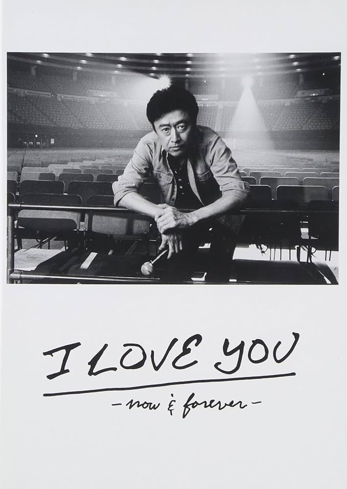 Amazon.co.jp: 桑田佳祐 LIVE TOUR & DOCUMENT FILM「I LOVE YOU -now
