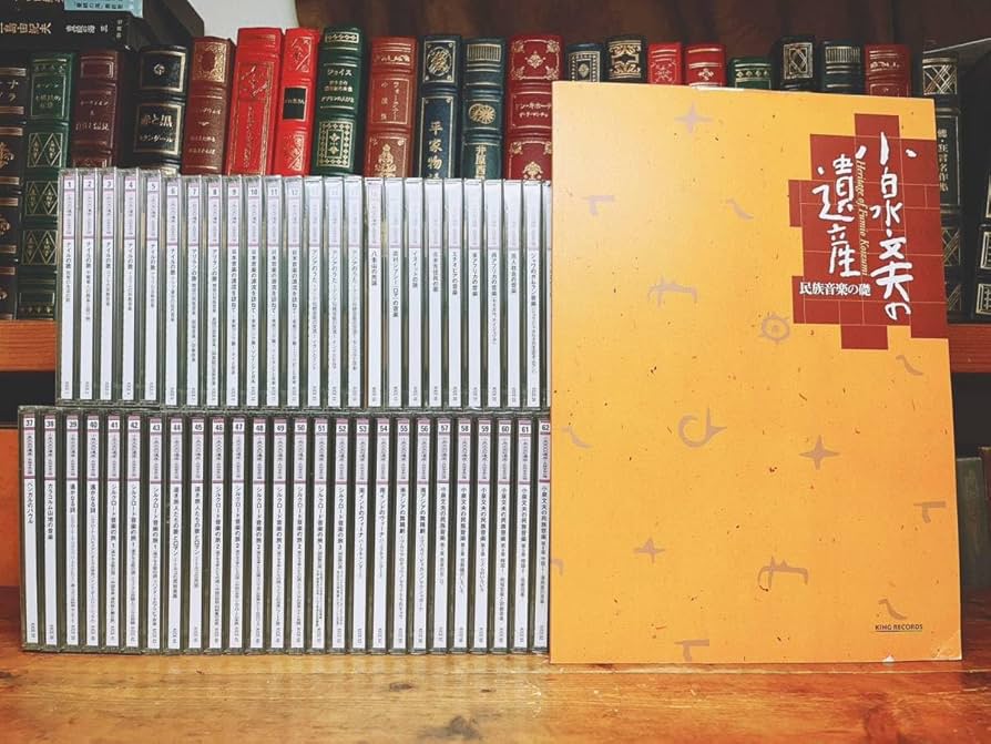 Amazon.co.jp: 人気廃盤限定1000セット 小泉文夫の遺産 民族音楽の礎