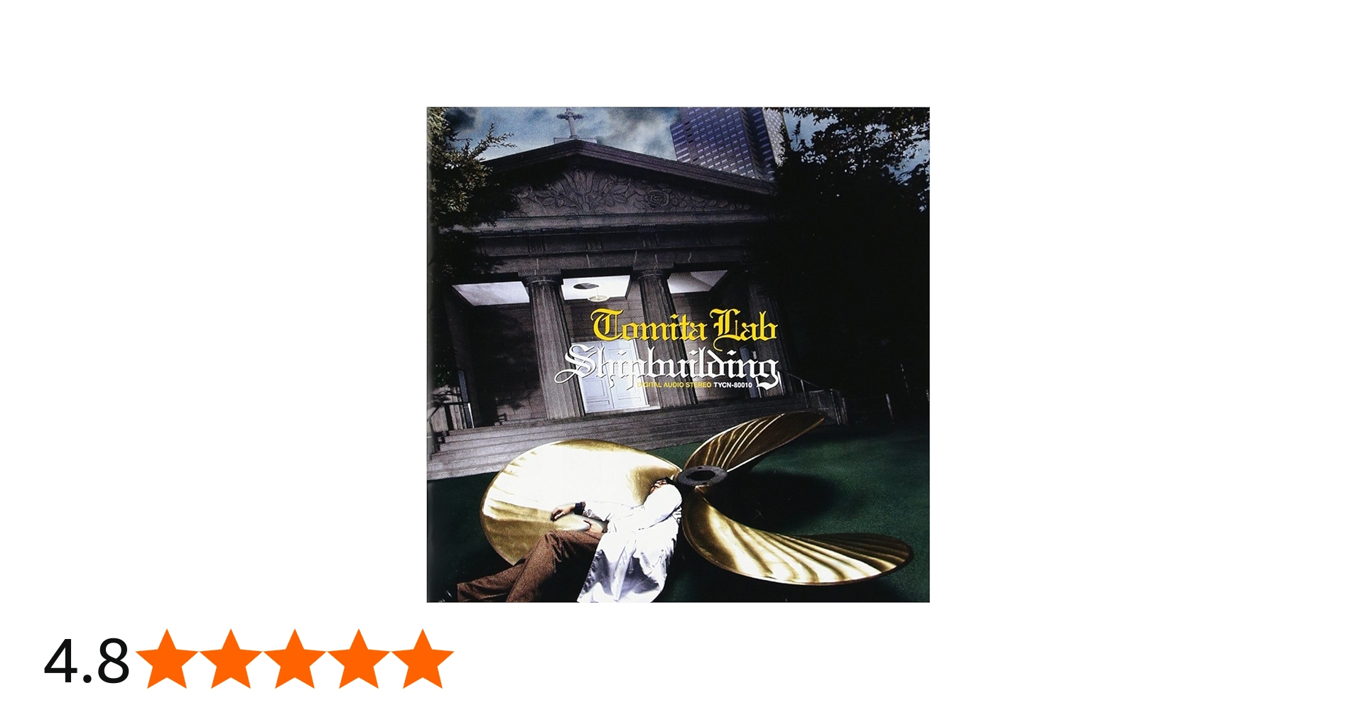 Amazon.co.jp: SHIPBUILDING - 冨田ラボ: ミュージック