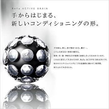 Amazon.co.jp: MTG ReFa(リファ) アクティブ ブレイン ホワイト