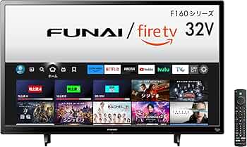 Amazon.co.jp: フナイ FUNAI 32V型 Fire TV搭載 液晶スマートテレビ
