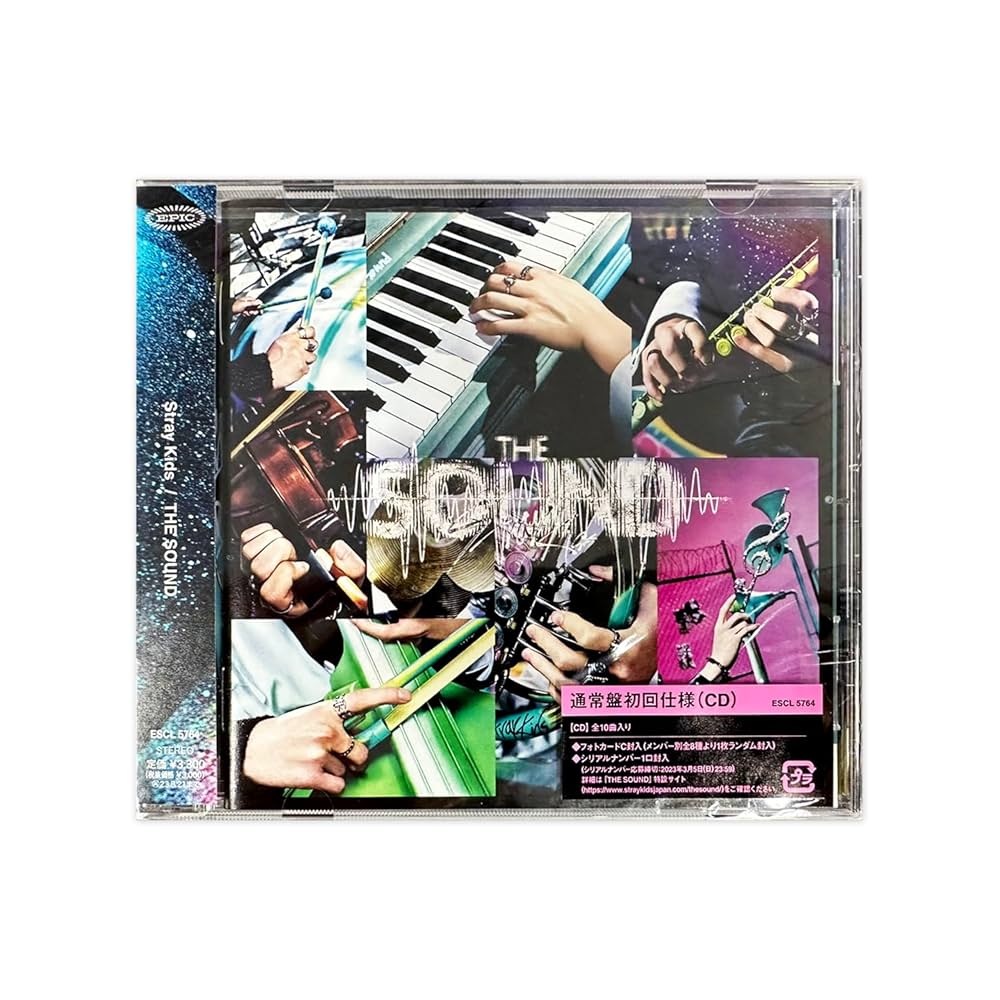 Stray Kids - Japanese Album [THE SOUND] (Standard Ver.) CD-R +