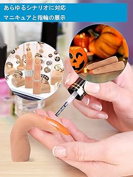 Amazon.co.jp: ネイルアート練習用ハンド、ネイル、シリコン製練習用