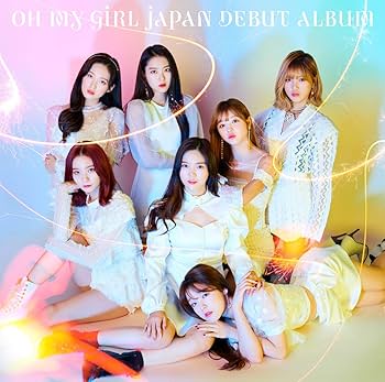 Amazon.co.jp: OH MY GIRL JAPAN DEBUT ALBUM(初回生産限定盤B)(DVD付