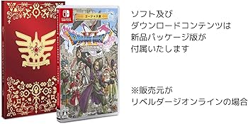ITTA Switch SRG#44 Steelbook 新品未開封 ITTA Switch SRG#44