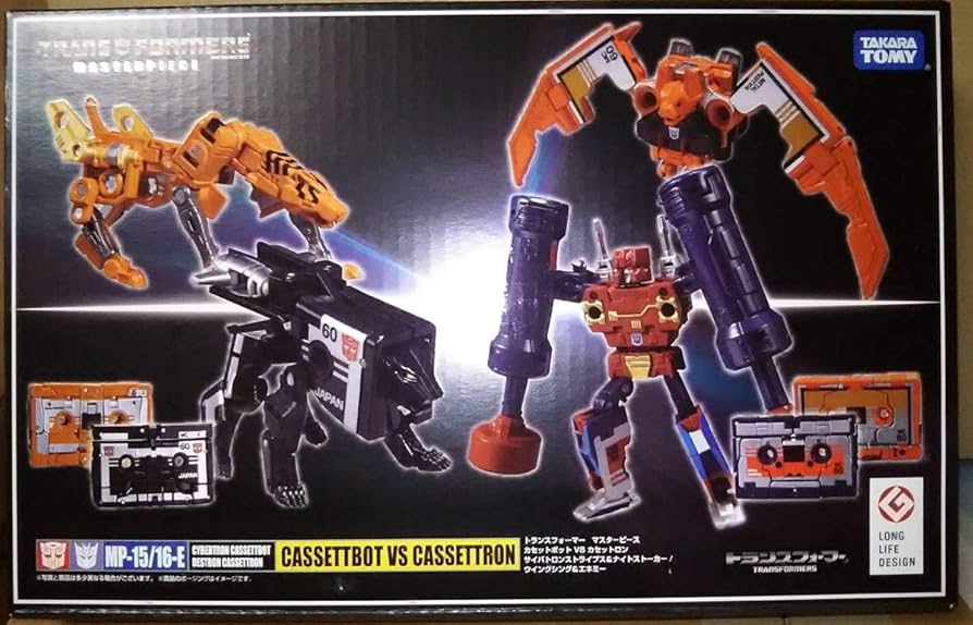 Amazon | トランスフォーマー 限定 カセットボットVSカセットロン MP15