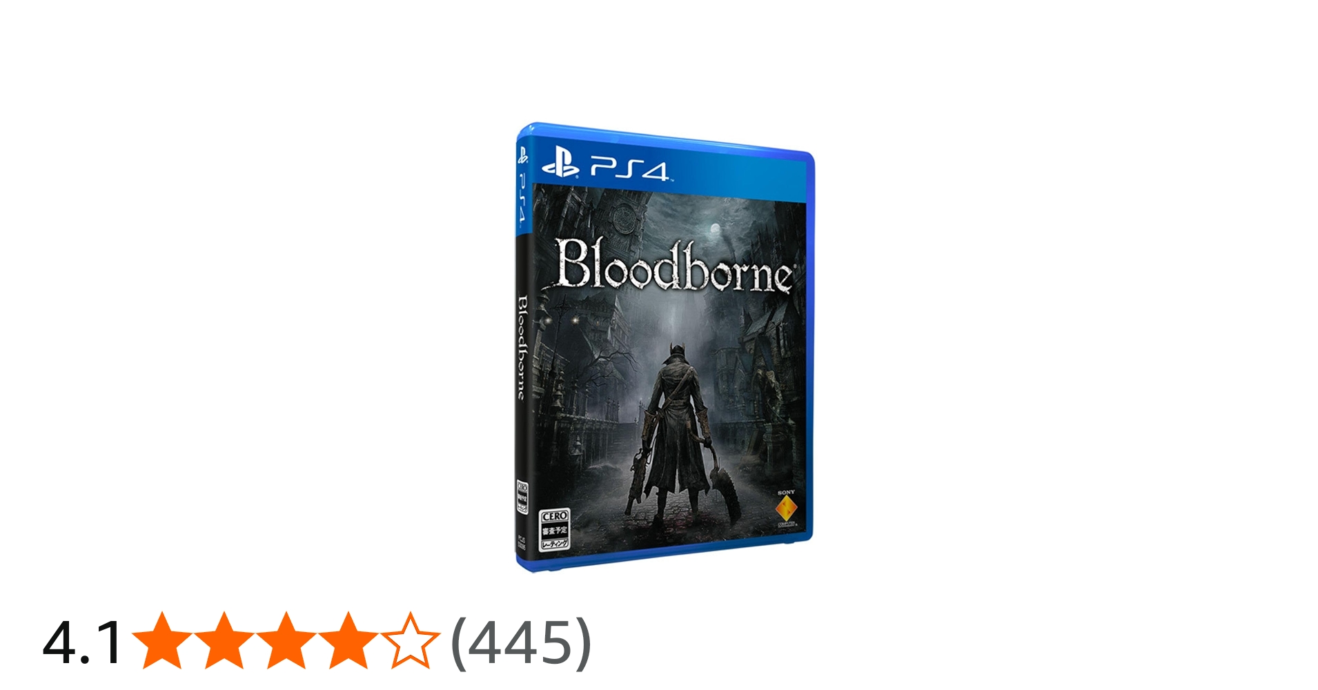Amazon.co.jp: Bloodborne : Video Games