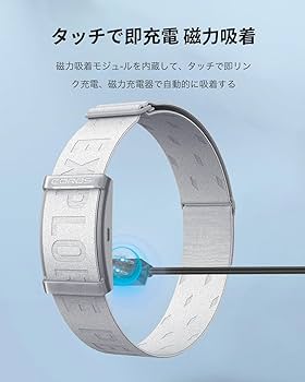 Amazon.co.jp: COROS (カロス) 対応 心拍計 充電ケーブル 充電器 USB