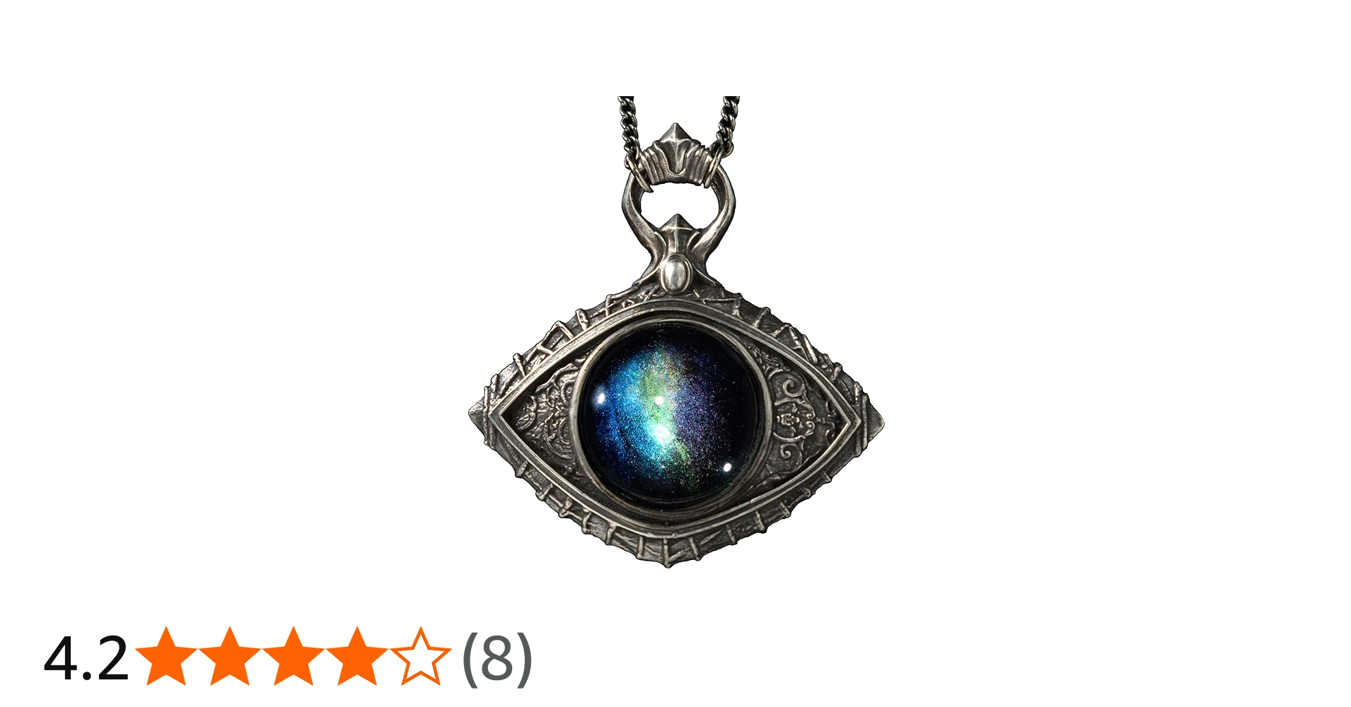 Amazon.co.jp: Bloodborne × TORCH TORCH シルバーコレクション 星の瞳