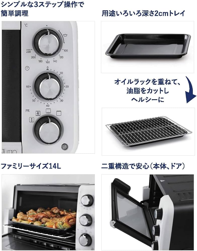 Amazon | DeLonghi(デロンギ) De'Longhiコンベクションオーブン ス