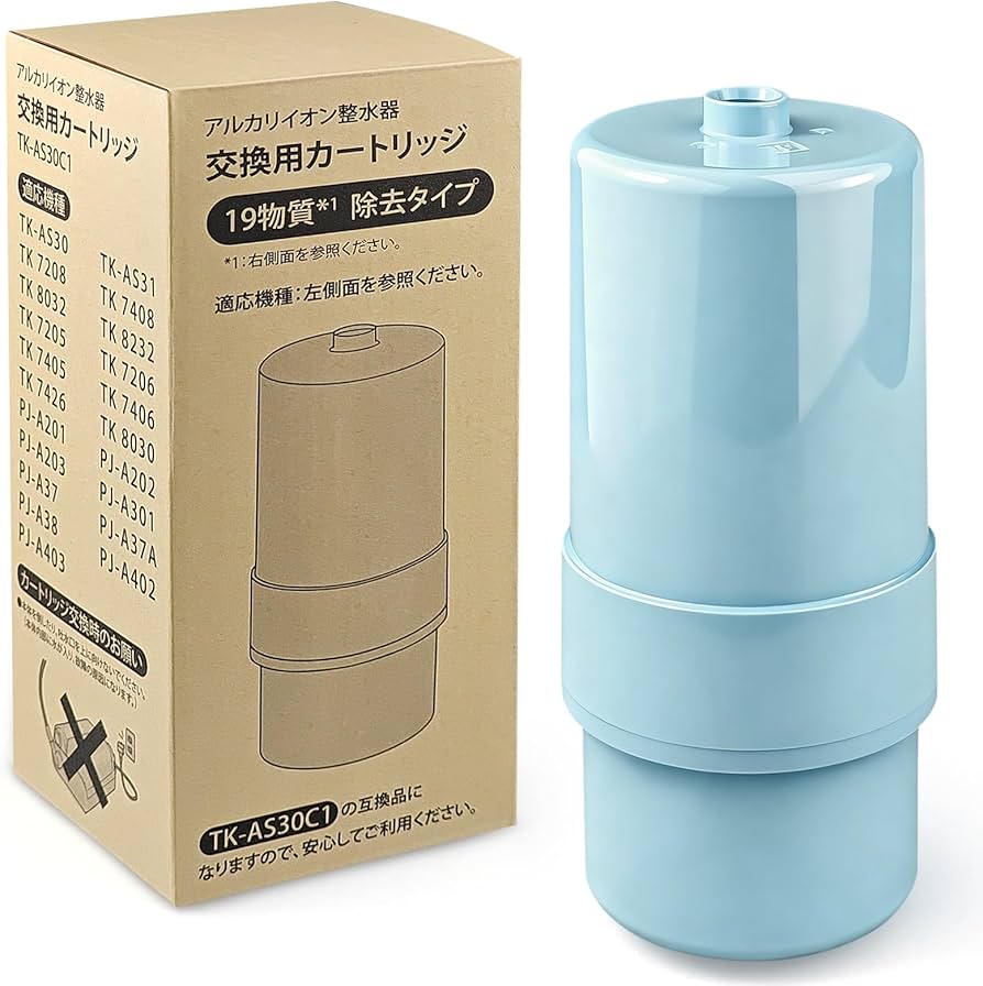 Amazon | TK-AS30C1 パナソニック 【JIS認証・日本品質検査済済み