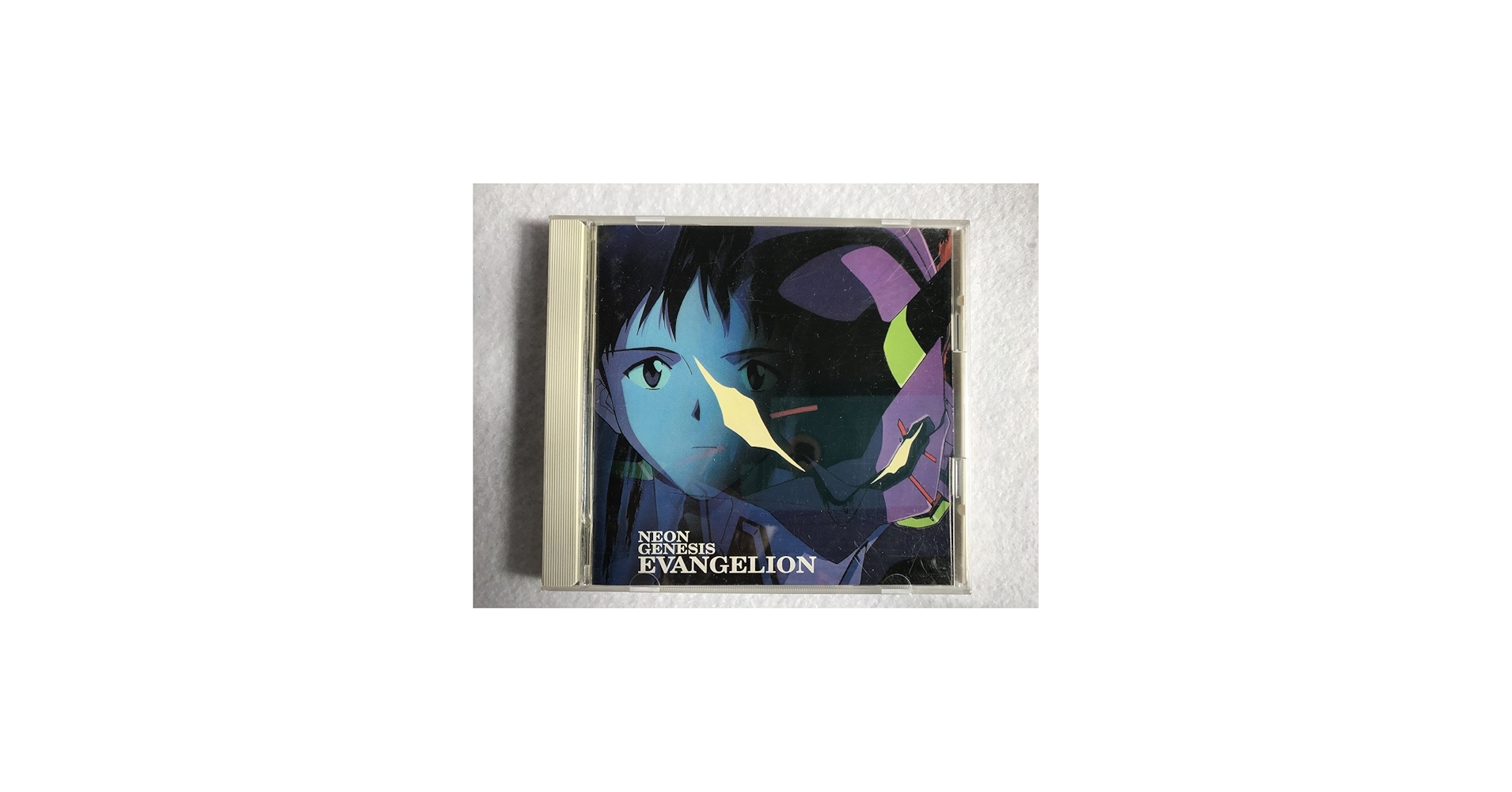 Amazon.com: Neon Genesis Evanglion (Original Soundtrack): CDs & Vinyl