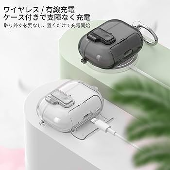 Amazon | 【2025年度 先行発売】YXHH新登場 AirPods Pro 3 用 ケース