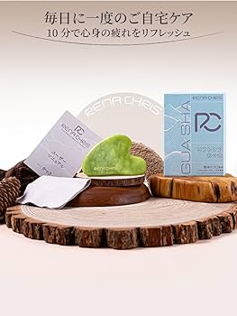 Amazon | カッサ かっさプレート 頭皮マッサージ 顔 ボディ用 体に良い