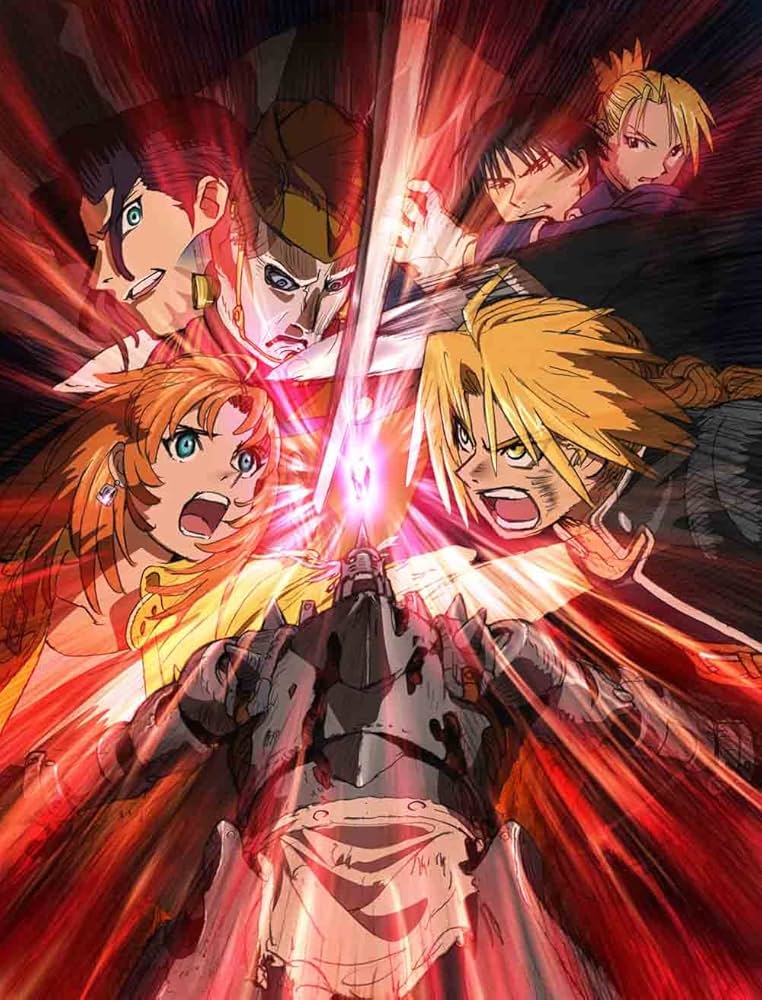 Amazon.co.jp: 鋼の錬金術師 嘆きの丘(ミロス)の聖なる星【通常版