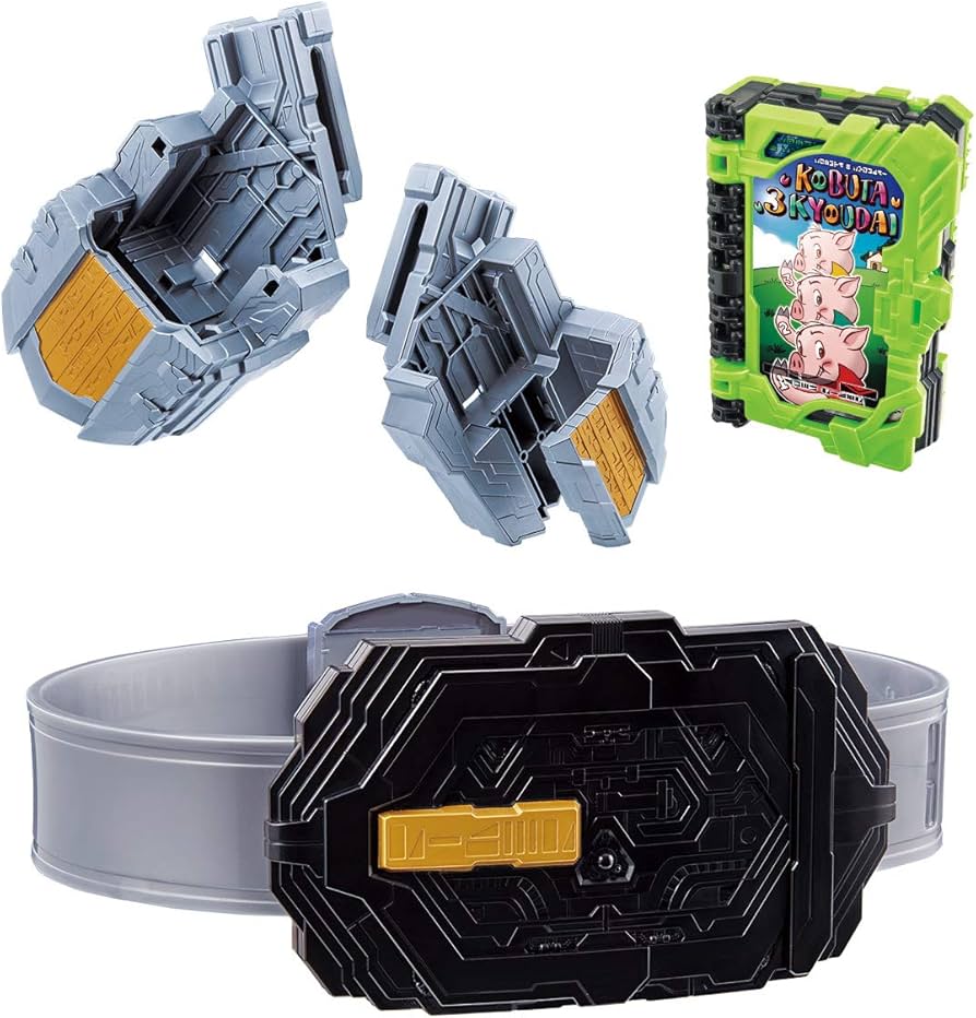 Amazon.co.jp: BANDAI Kamen Rider Saber Sheathing Belt DX Sword of