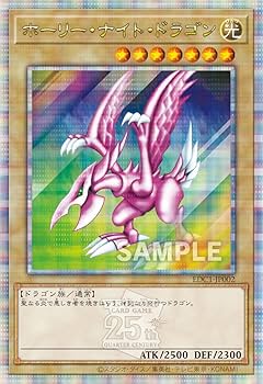 Amazon.co.jp: 遊戯王 アーリーデイズコレクション : ゲーム