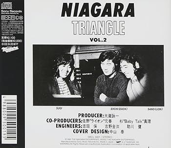 Amazon.co.jp: NIAGARA TRIANGLE Vol.2 20th Anniversary Edition