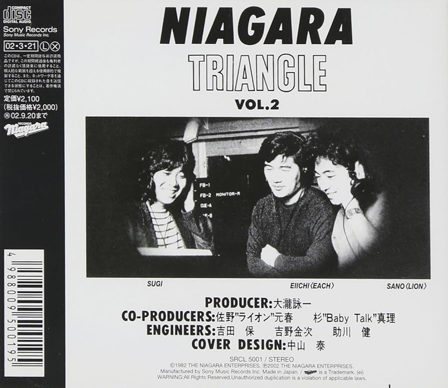 Amazon.co.jp: NIAGARA TRIANGLE Vol.2 20th Anniversary Edition