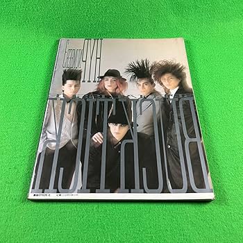 BUCK-TICKパンフレット 12冊セット パチパチ6冊 櫻井敦司 レア BUCK