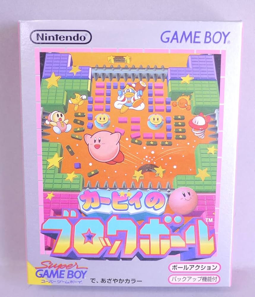 Amazon | カービィのブロックボール | ゲームソフト