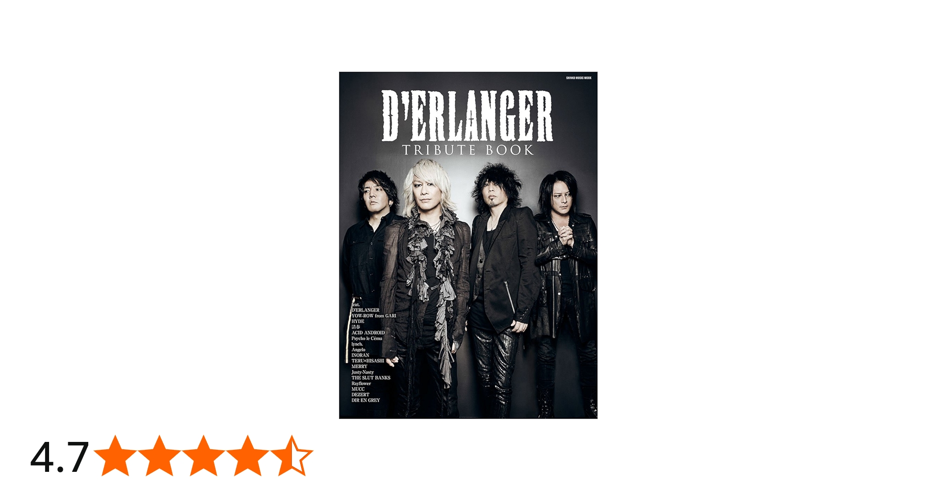 D'ERLANGER TRIBUTE BOOK (シンコー・ミュージックMOOK) |本 | 通販