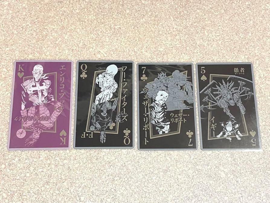 Amazon.co.jp: ジョジョの奇妙な冒険 ジョジョ ジョジョ展 原画展