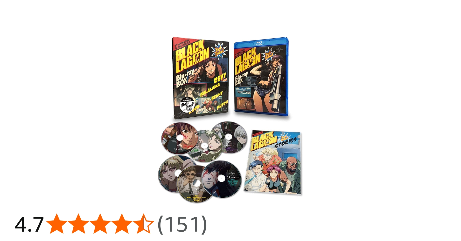 Amazon.co.jp: BLACK LAGOON Blu-ray BOX : 豊口めぐみ, 浪川大輔